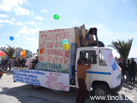 carnavali_2009 164